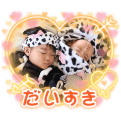 kana_20231218171635