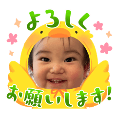 ayako_20231220054550