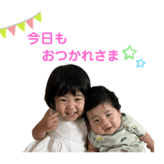 yuka_20231220071025