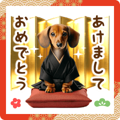 Dachshund New Year's card