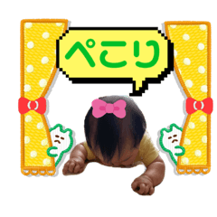 sakura_20231220094100