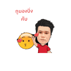 TON_20231220204651