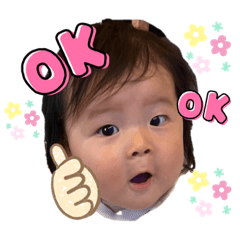 yuka_20231220101209