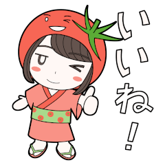Sumire Tomato Su-chan