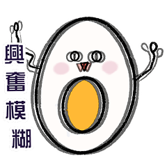 White Egg Man(For daily use)