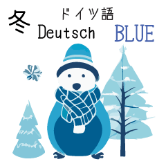 Winter Stickers_German & Japanese_BLUE