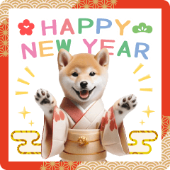 Shimainu New Year's card