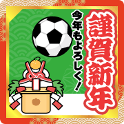 soccer ball-oshogatsu--ANIMATION