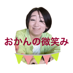 hona_20231220183433