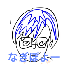 tanishi_20231219151109