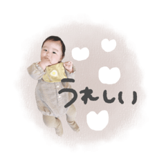 kana_20231220170937