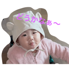 NAO_20231220190353