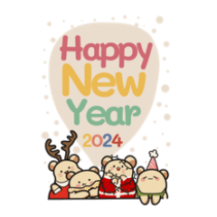 Fat cat on happy new year 2024