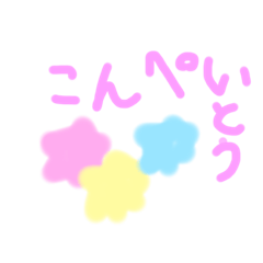 ABCDEFG_20231220194950