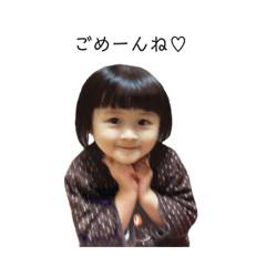 kana_20231220211039