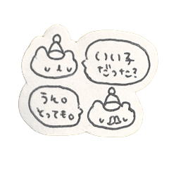 Easy to use daily happiness sticker 4