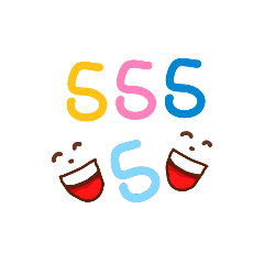 555(รักจัง)