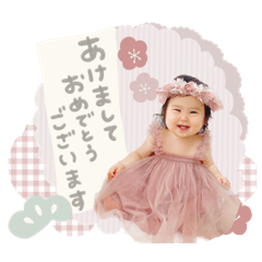 yuka_20231220204557