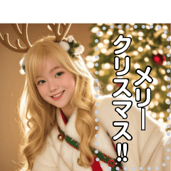 クリスマス☆トナカイ美女