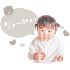 sakura_20231220233622