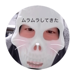 WaTa Chan!!!
