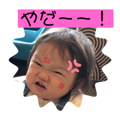 yuka_20231220193051