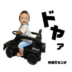 Nakanon_20231221074740