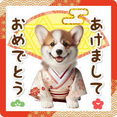 Corgi New Year's card