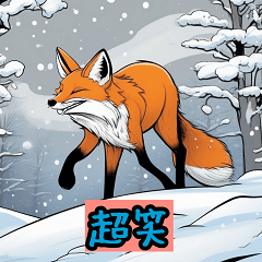 Cheerful Fox Delights