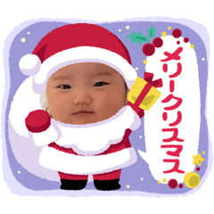 achi_20231221123259