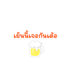 Cream_20231220234402