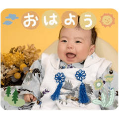 Kana_20231221134755