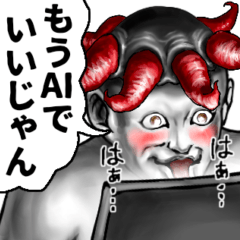 表情全開16-18 キノコ ver.7 学生向け