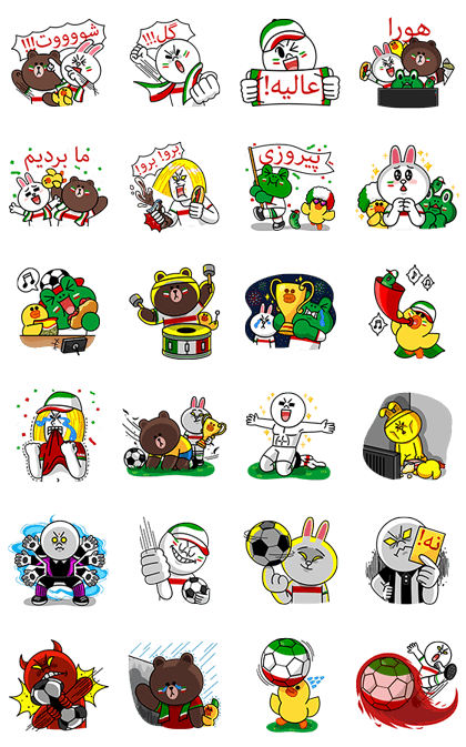 LINE Soccer Fever: Iran
