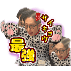 Bestie of paradise!!