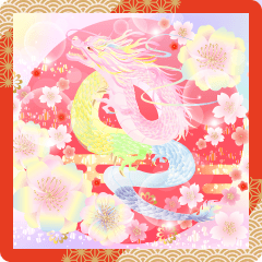 Good luck! 7color dragon New Year's card