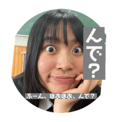 Sayuri_20231221185731