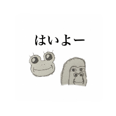 suzu_20231221182019