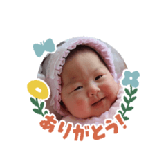 kaede_20231221181446