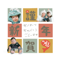 2024kenbou