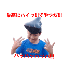 reonozousann_20231221212151