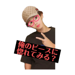 syou jp night_20231220141917