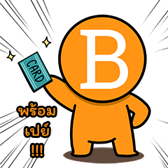 บิทตูน V2