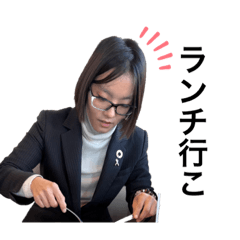 masako_20231221224740