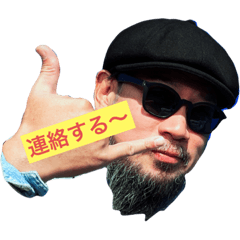 JUNKO_20231221225518