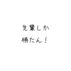 Sakura_20231221225807