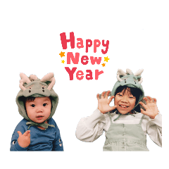 christmasnewyear2023