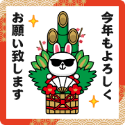 Moving! Glasan Rabbit @New Year