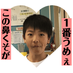 akamatu_20231221233157