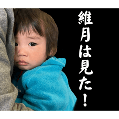 Taru_20231222002850